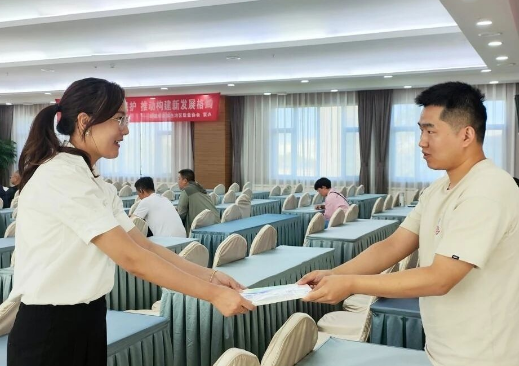 微信圖片_20250905122617_206_1.png