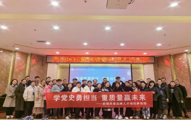 微信圖片_202404261836272.png