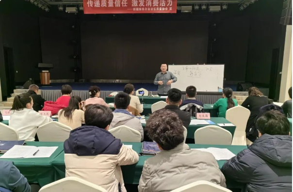 微信圖片_20240715173312.png