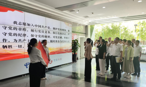 微信圖片_20250603190707.png