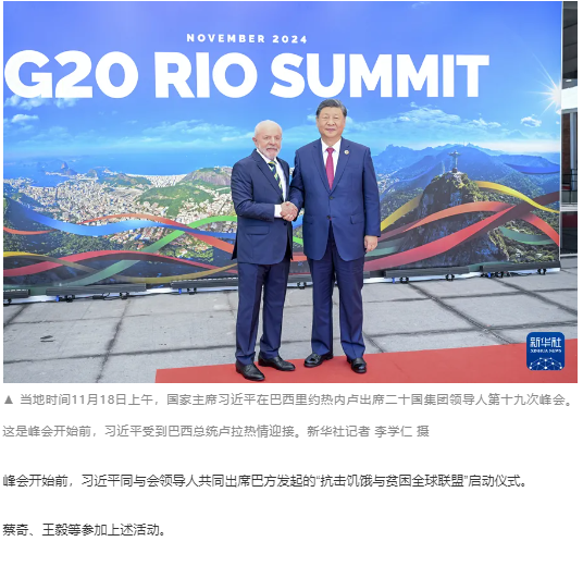 微信圖片_20241119183950.png