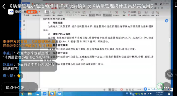 9cdda03aebe8b423b792e44b7efe1dd.png