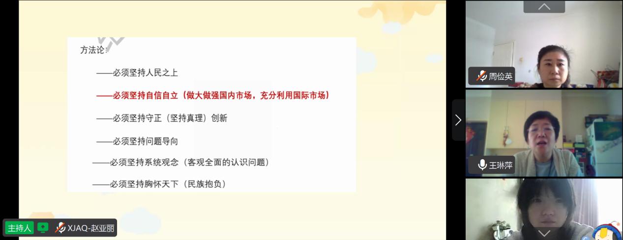 圖片3.jpg