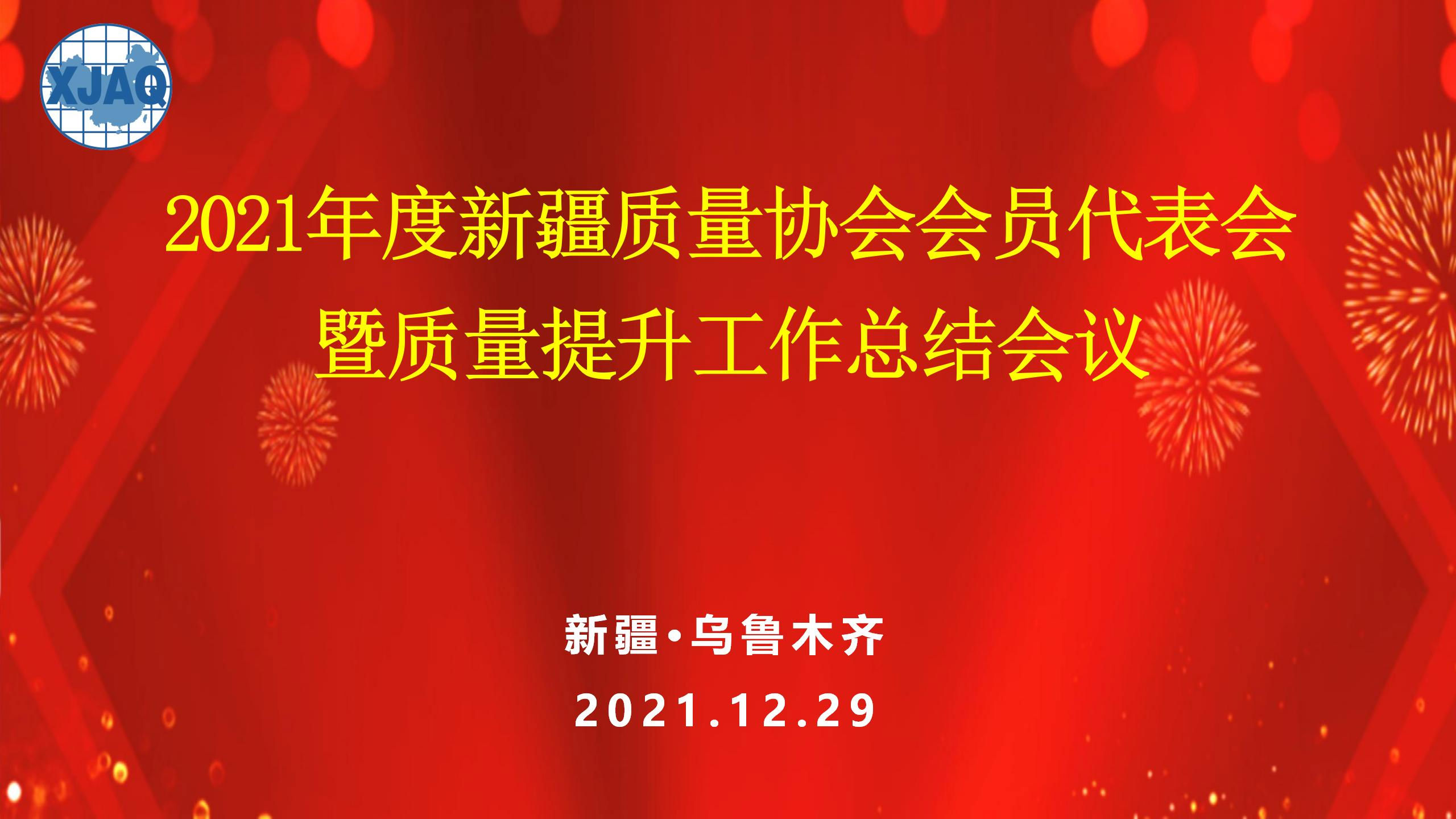 圖片 2.png