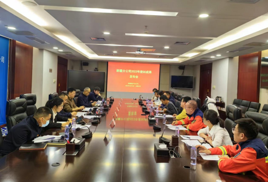 微信圖片_20240321000601.png
