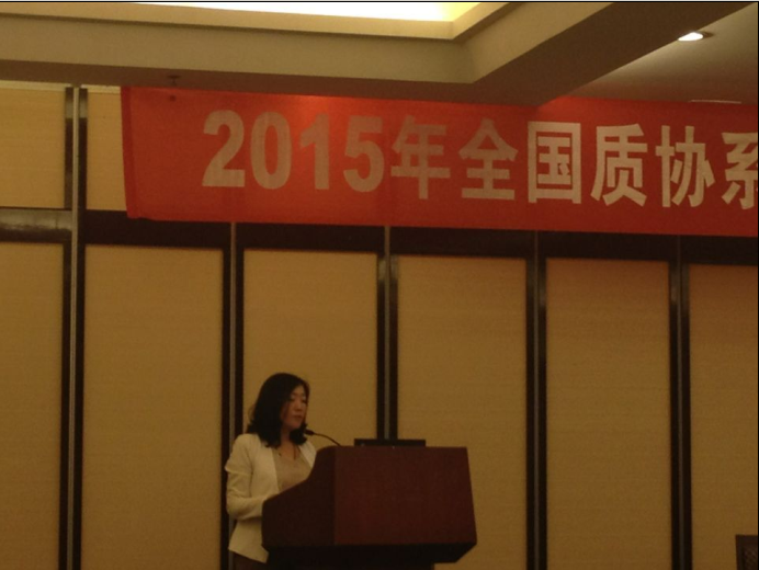 QQ截圖20150505161546.png