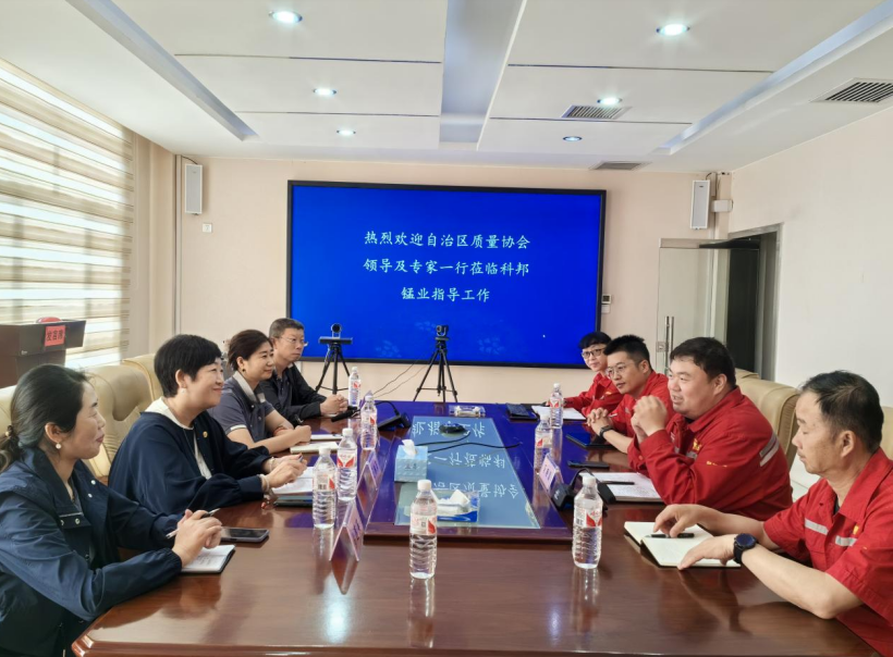 微信圖片_20240607185014.png