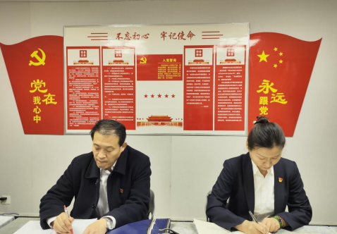 微信圖片_20250402194634.png
