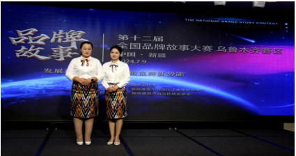 微信圖片_20240715190529.png