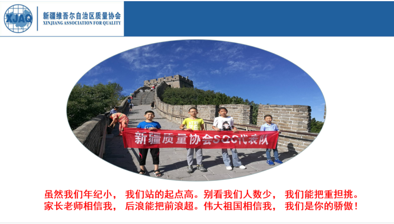 微信圖片_20240804225123.png