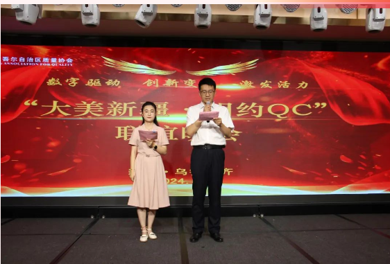 微信圖片_20240715195806.png
