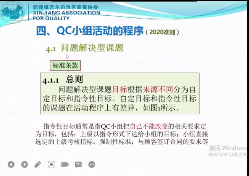 圖片 5.png