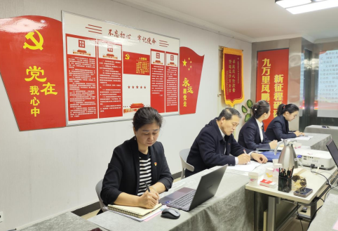 微信圖片_20250402194613.png
