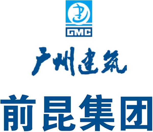 廣建LOGO.jpg
