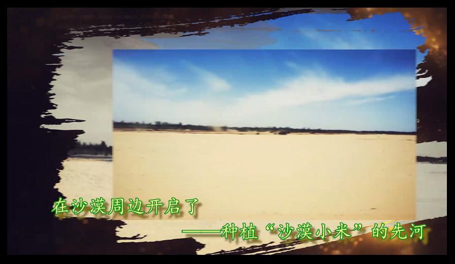 科普7.jpg