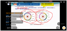 bc98765fc61e8abb0ff81b7cbe65e6a.png