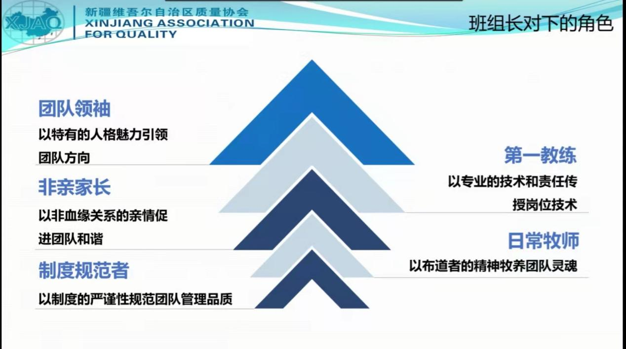 圖片 2.png