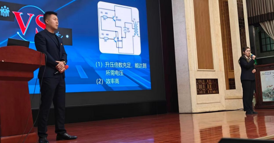 微信圖片_20250516200810.png