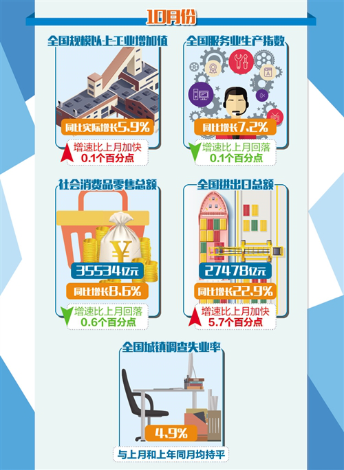 圖片1000.png