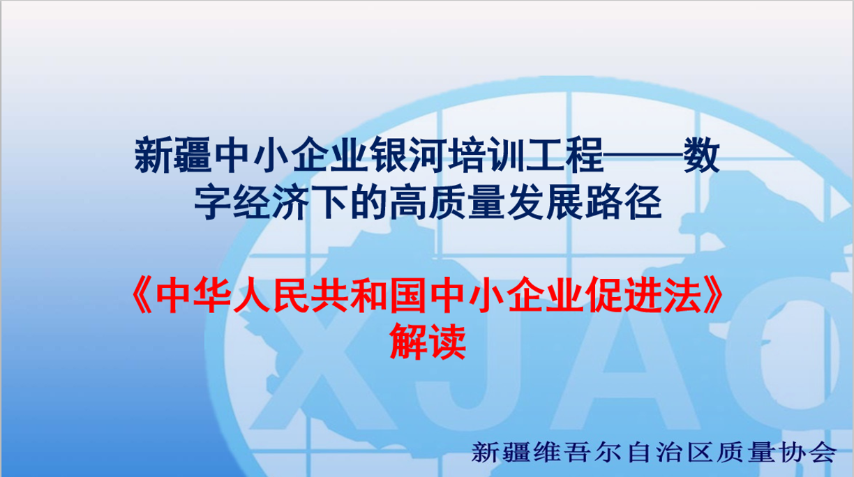圖片 2.png
