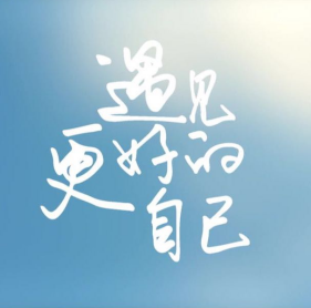 微信圖片_202403041135153.png