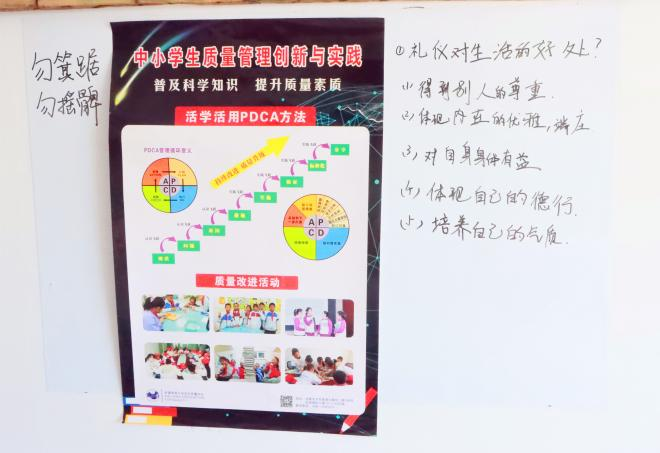 圖片 7.png