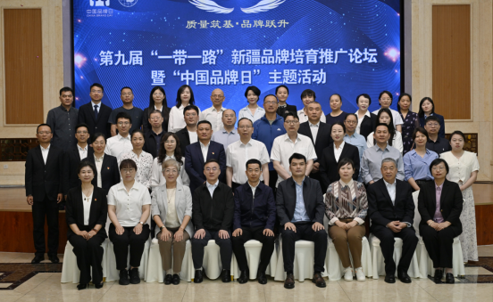 微信圖片_20250516195538.png