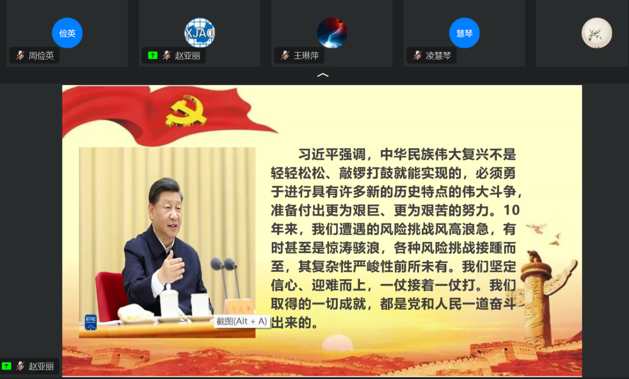 圖片 2.png