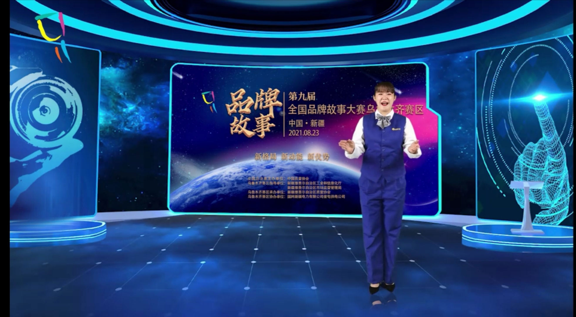 圖片 2.png