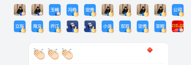 圖片 3.png