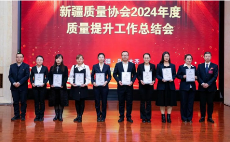 微信圖片_20241230122058.png