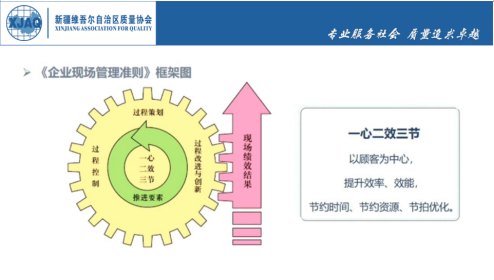 微信圖片_202404021603061.png