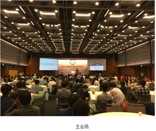 QQ截圖20160616192624.png