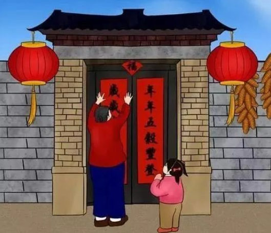 微信圖片_20240224122539.png