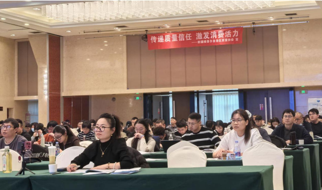 微信圖片_20250314232541.png