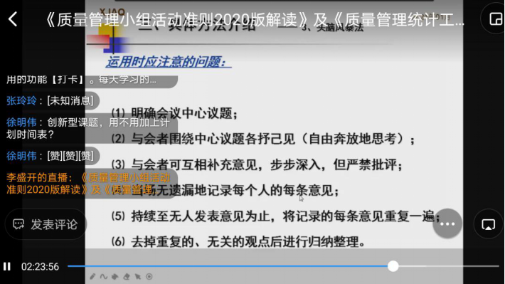 圖片 1.png