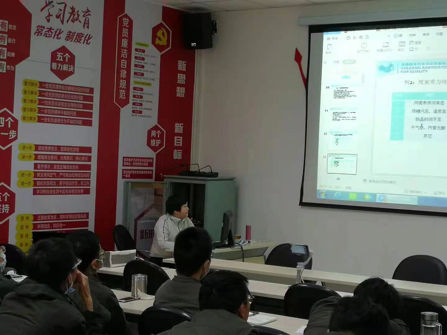 圖片 1.png