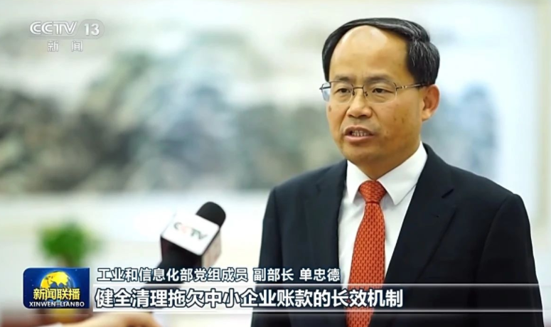 微信圖片_20250220150411.png
