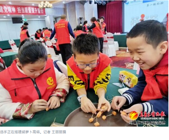微信圖片_20241129125402.png