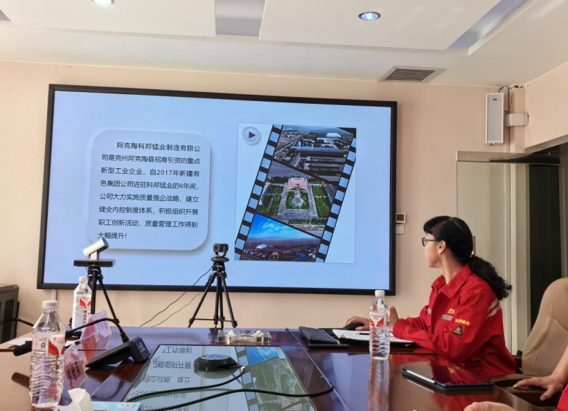 微信圖片_20240607185007.png