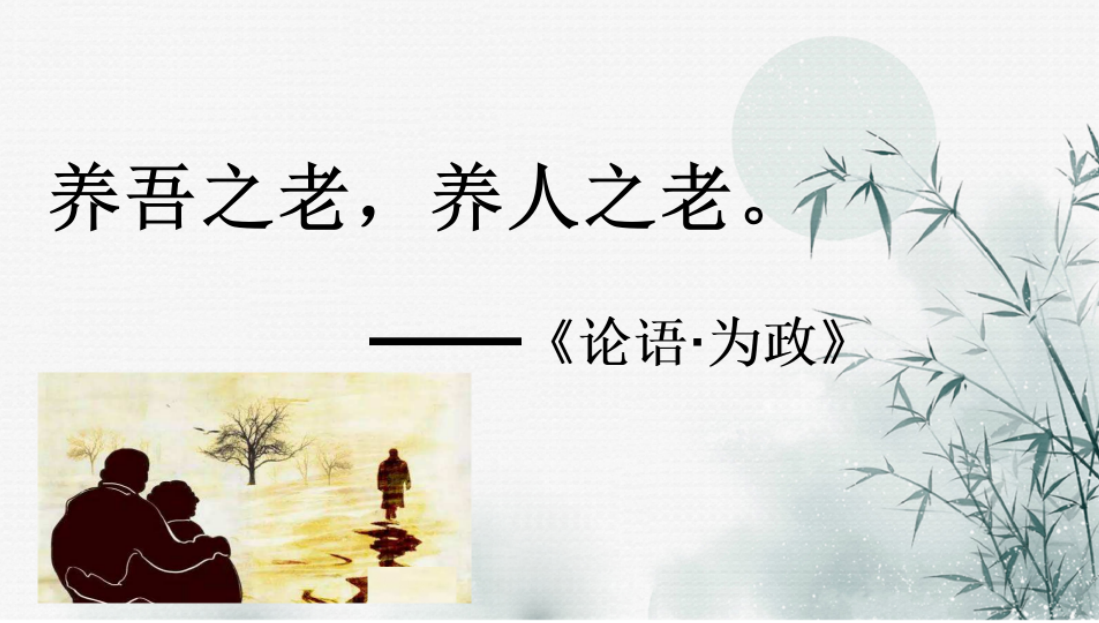微信圖片_20250216175336.png