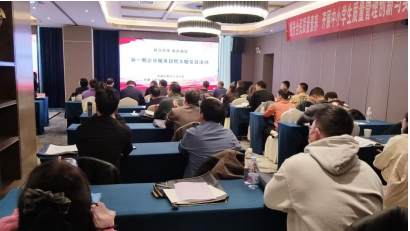 微信圖片_20250306180552.png