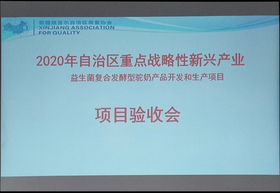 圖片 1.png