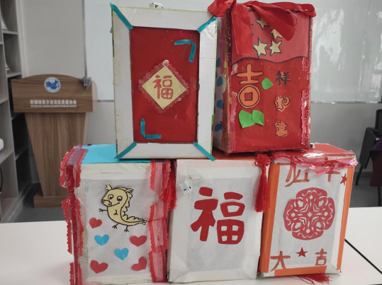 微信圖片_202402032011307.png