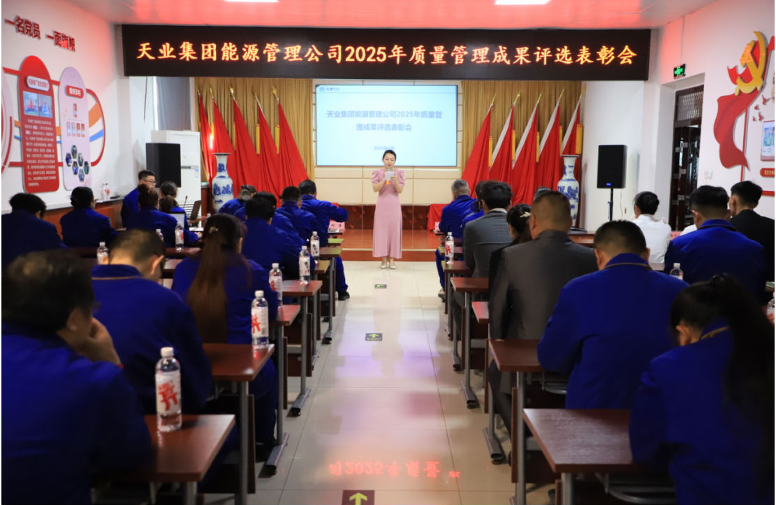 微信圖片_20250419173948.png