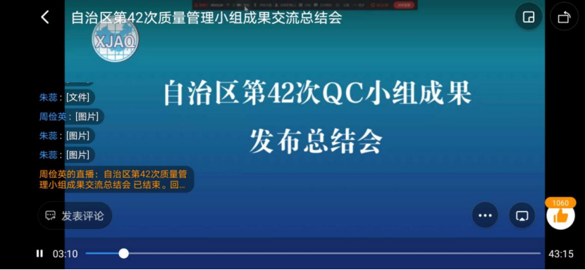 圖片 2.png
