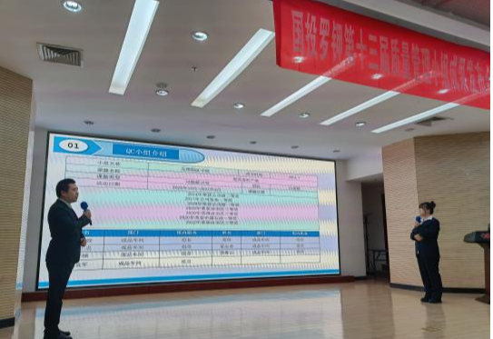 微信圖片_202310121657591.png