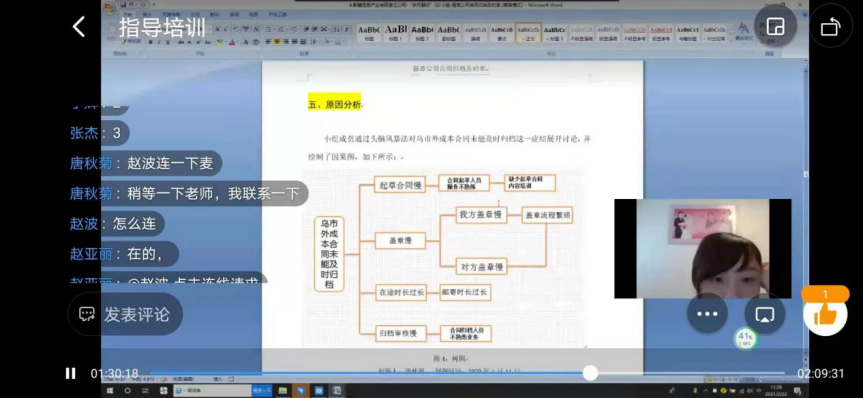 圖片 1.png