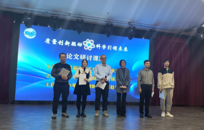 微信圖片_20241125163518.png