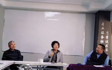 微信圖片_20241230134122.png